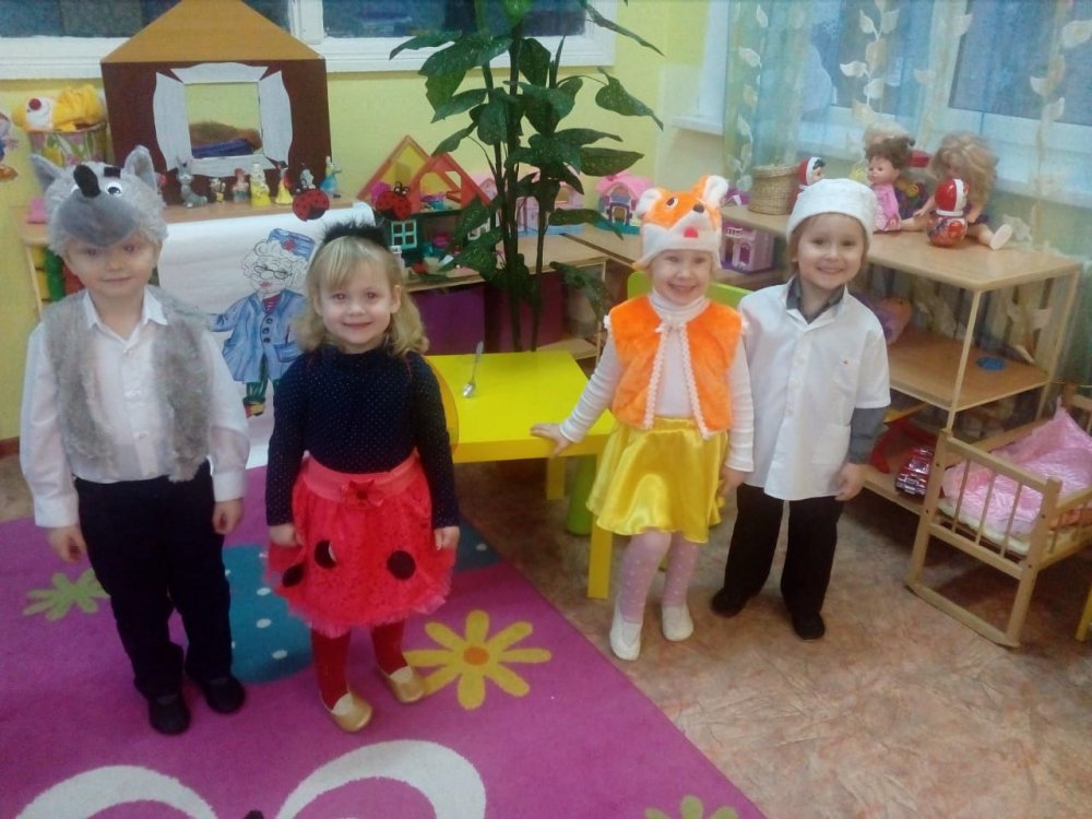 img-20190208-wa0009