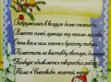 20191223_092144